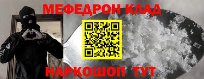 a pvp Можга