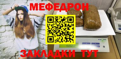 ПСИЛОЦИБИНОВЫЕ ГРИБЫ Можайск
