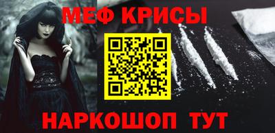 a pvp Можга