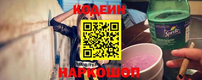 a pvp Можга