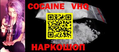 ПСИЛОЦИБИНОВЫЕ ГРИБЫ Можайск