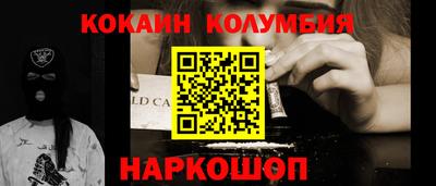 ПСИЛОЦИБИНОВЫЕ ГРИБЫ Можайск