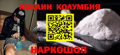 амфетамин Моздок