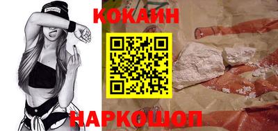 амфетамин Моздок