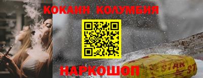 ПСИЛОЦИБИНОВЫЕ ГРИБЫ Можайск
