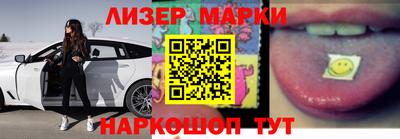 a pvp Можга