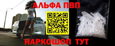 MDMA Малоярославец