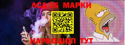 амфетамин Моздок