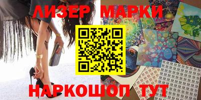 амфетамин Моздок