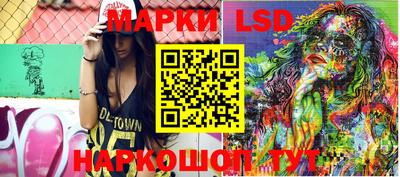 амфетамин Моздок