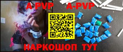 ПСИЛОЦИБИНОВЫЕ ГРИБЫ Можайск