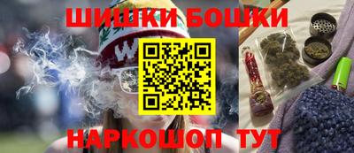 амфетамин Моздок