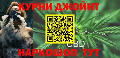кокаин колумбия Малгобек