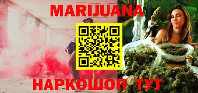 амфетамин Моздок