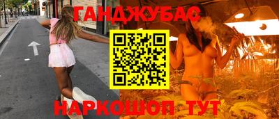ПСИЛОЦИБИНОВЫЕ ГРИБЫ Можайск
