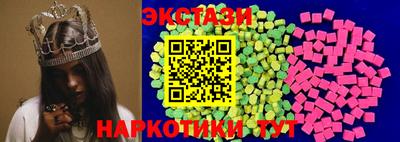 a pvp Можга