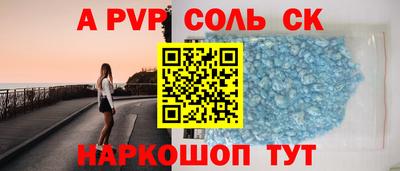 ПСИЛОЦИБИНОВЫЕ ГРИБЫ Можайск