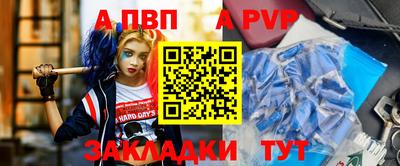 амфетамин Моздок