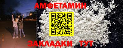 ПСИЛОЦИБИНОВЫЕ ГРИБЫ Можайск