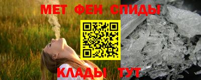 ПСИЛОЦИБИНОВЫЕ ГРИБЫ Можайск