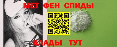 a pvp Можга