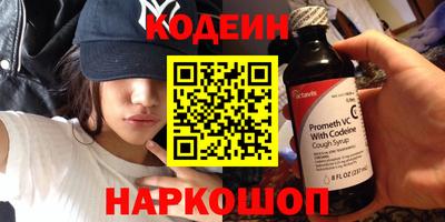 амфетамин Моздок