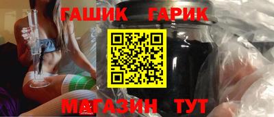 ПСИЛОЦИБИНОВЫЕ ГРИБЫ Можайск