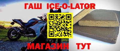 ПСИЛОЦИБИНОВЫЕ ГРИБЫ Можайск