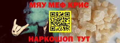 ПСИЛОЦИБИНОВЫЕ ГРИБЫ Можайск